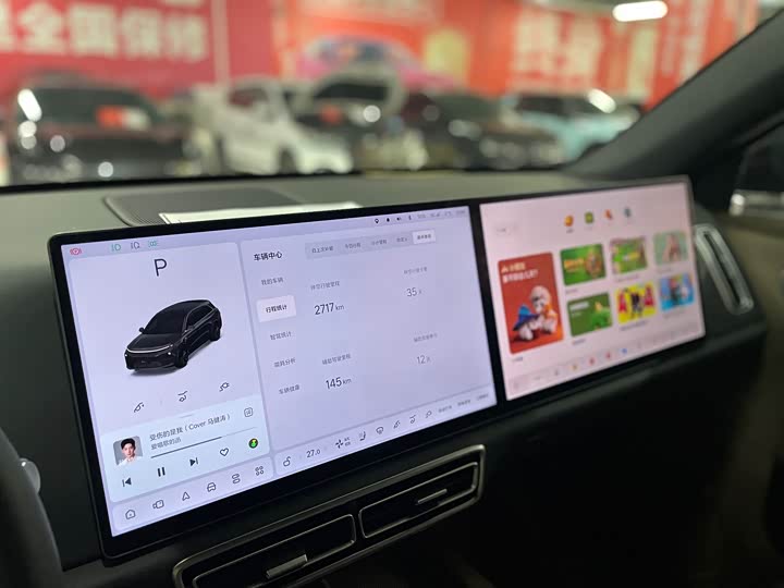 Фото 7 - LiXiang L6