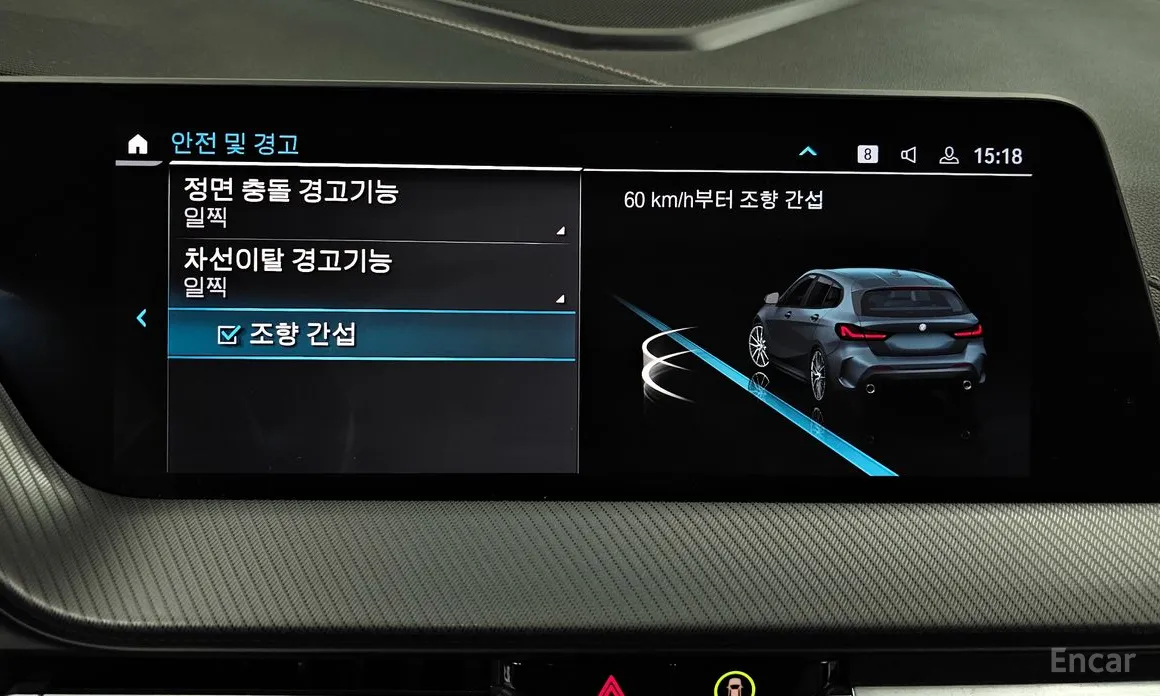 Фото 17 - BMW 1 Series