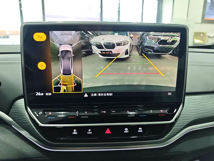 Фото 7 - Volkswagen ID.4 Crozz