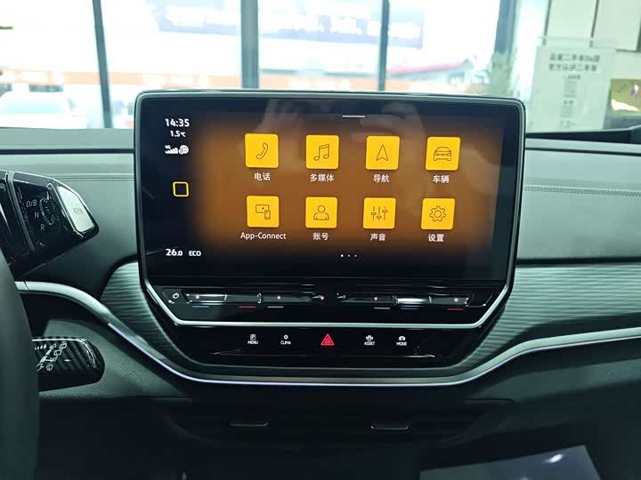 Фото 8 - Volkswagen ID.4 Crozz