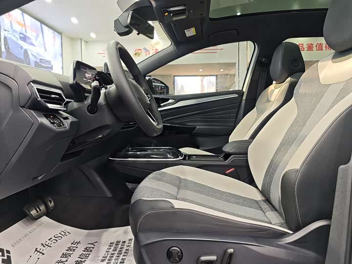 Фото 9 - Volkswagen ID.4 Crozz