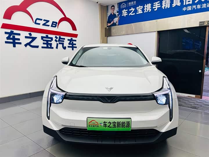 Фото 2 - Hozon U