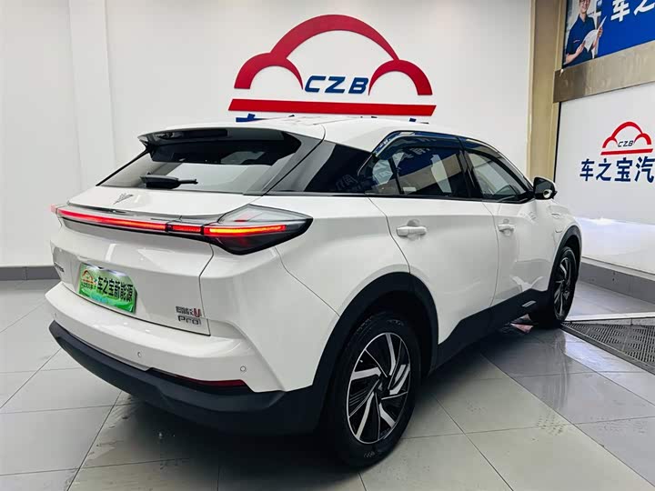 Фото 5 - Hozon U