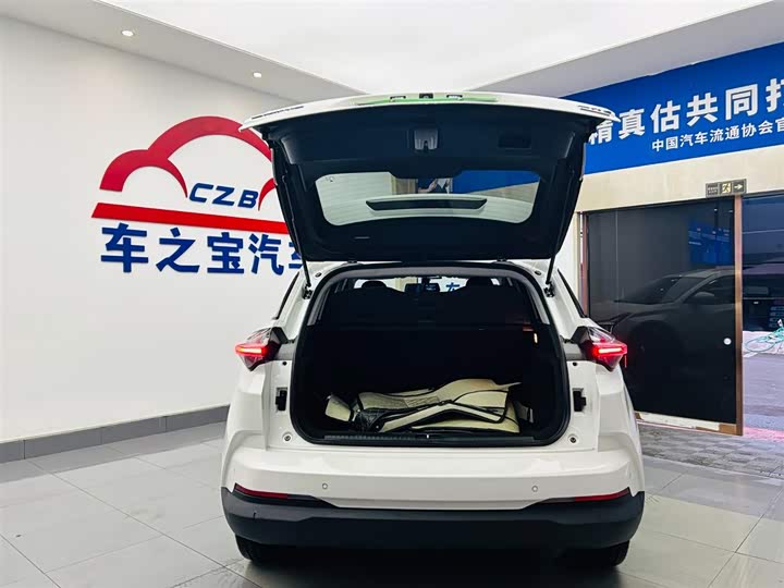 Фото 9 - Hozon U