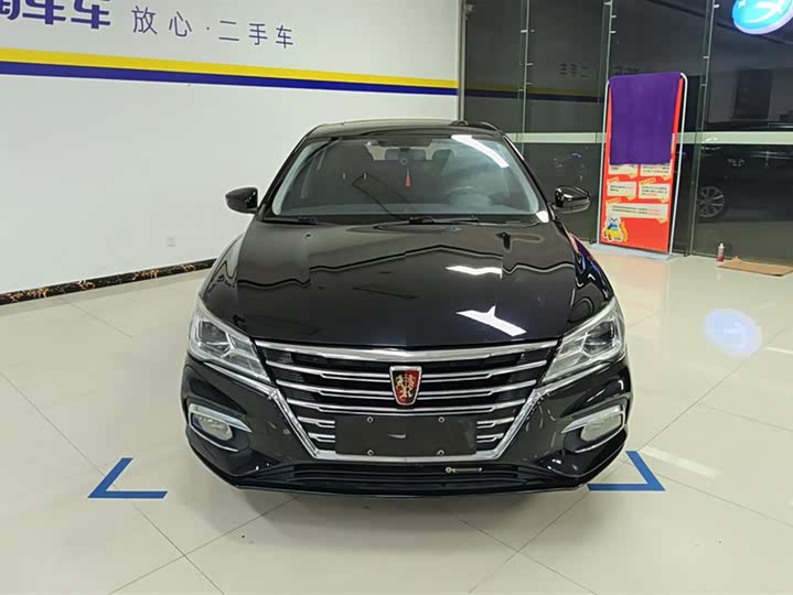 Фото 2 - Roewe i5