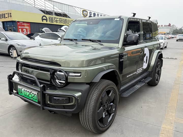 Фото 1 - Chery iCar V23