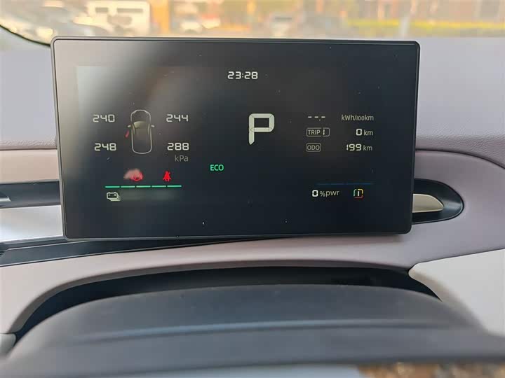 Фото 5 - MG Motor 4 EV