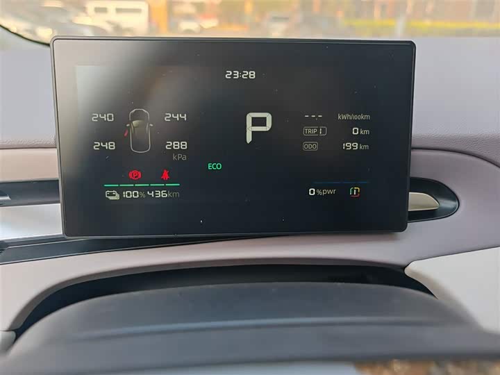 Фото 6 - MG Motor 4 EV