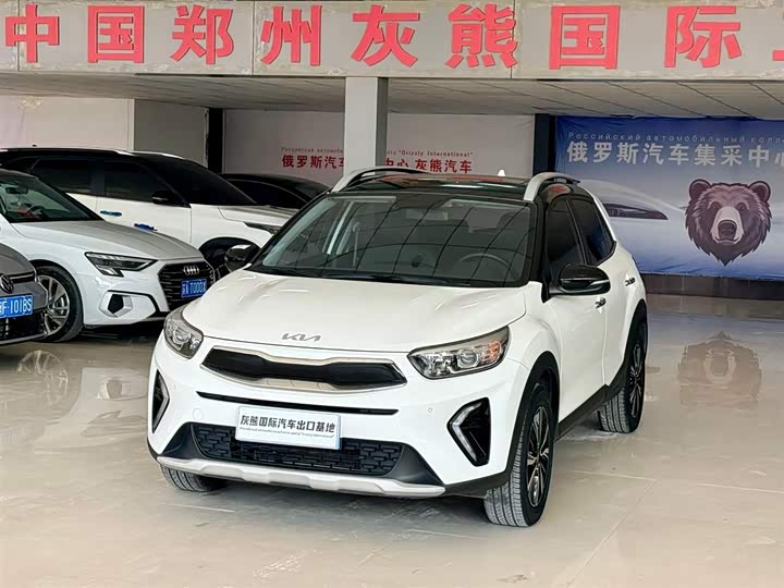 Фото 1 - Kia KX1