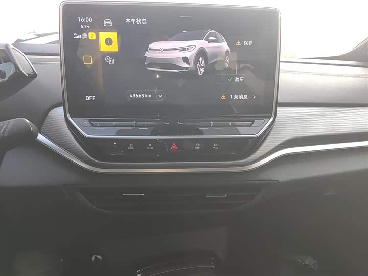 Фото 5 - Volkswagen ID.4 Crozz