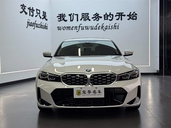 Фото 2 - BMW 3 Series