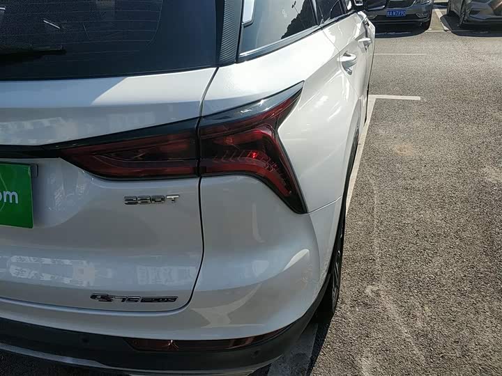 Фото 8 - Changan CS75 Plus