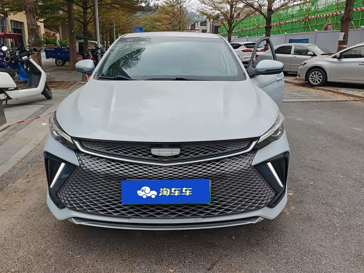 Фото 2 - Geely Emgrand L Hi·P Hybrid