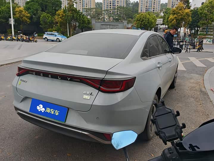 Фото 3 - Geely Emgrand L Hi·P Hybrid