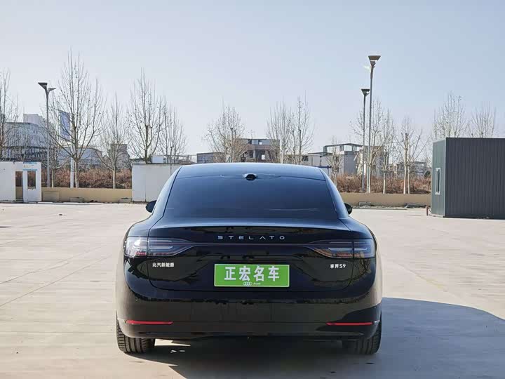 Фото 9 - Stelato S9