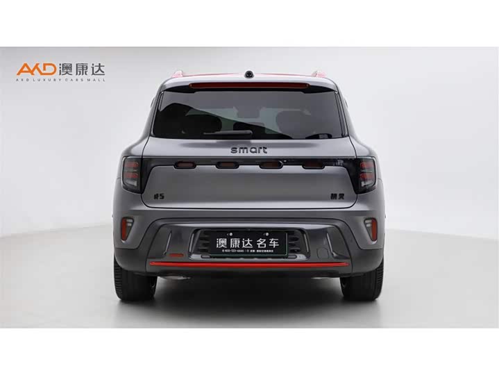 Фото 4 - Smart #5