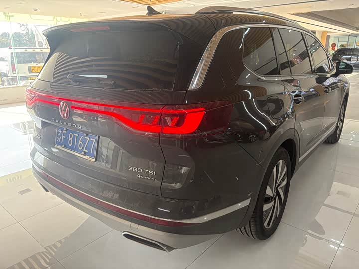 Фото 4 - Volkswagen Talagon