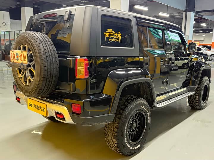 Фото 5 - BAIC Beijing BJ40