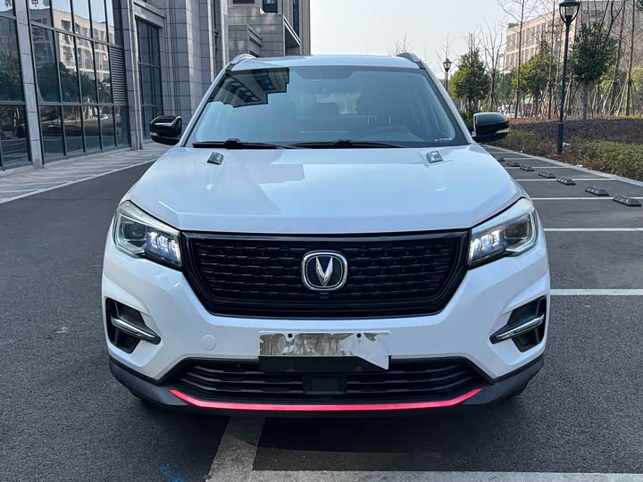 Фото 2 - Changan CS75