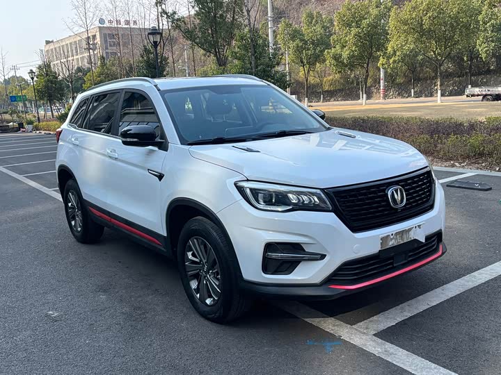 Фото 3 - Changan CS75