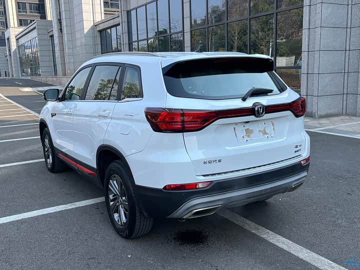 Фото 4 - Changan CS75