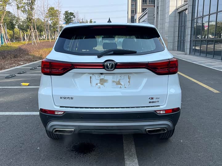 Фото 5 - Changan CS75