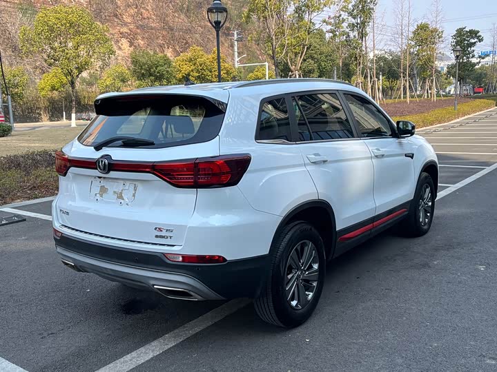 Фото 6 - Changan CS75