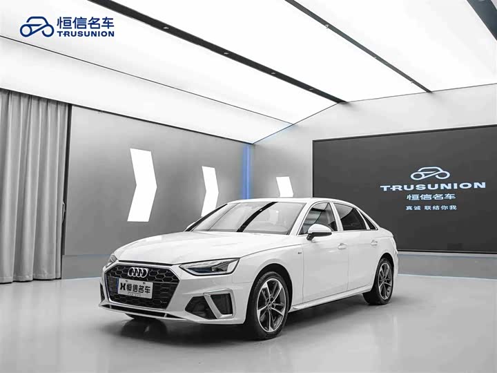 Фото 1 - Audi A4L