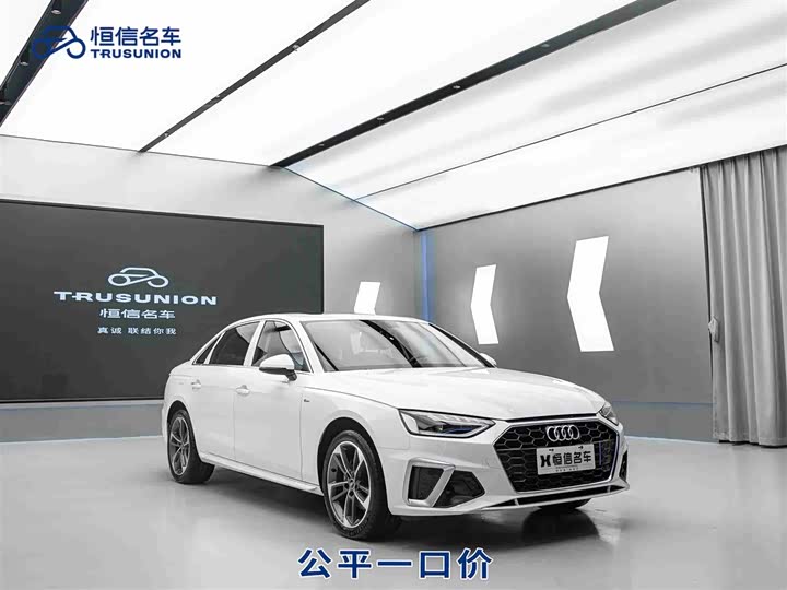 Фото 2 - Audi A4L