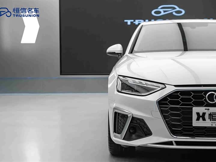 Фото 8 - Audi A4L