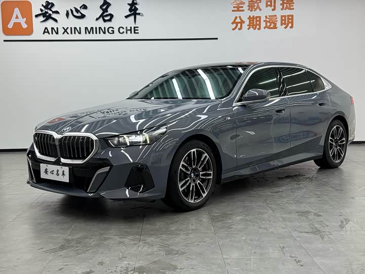 Фото 1 - BMW 5 Series