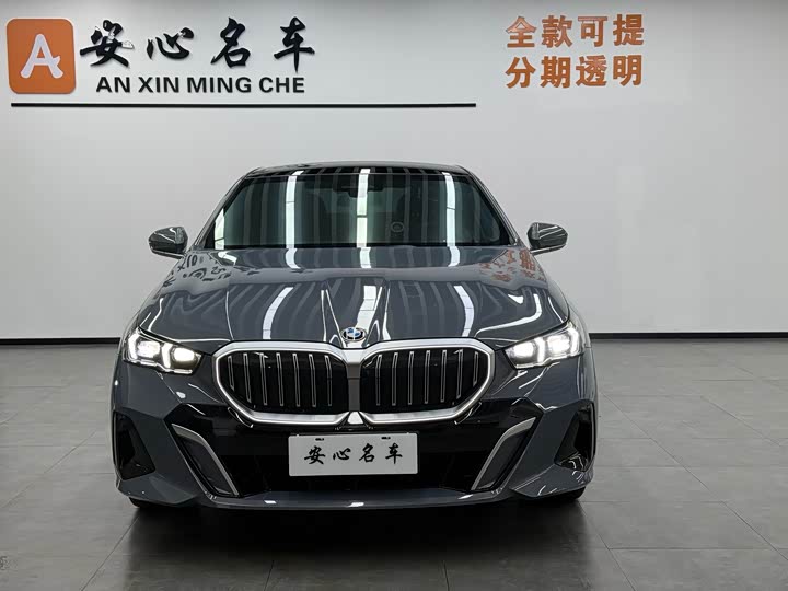 Фото 2 - BMW 5 Series