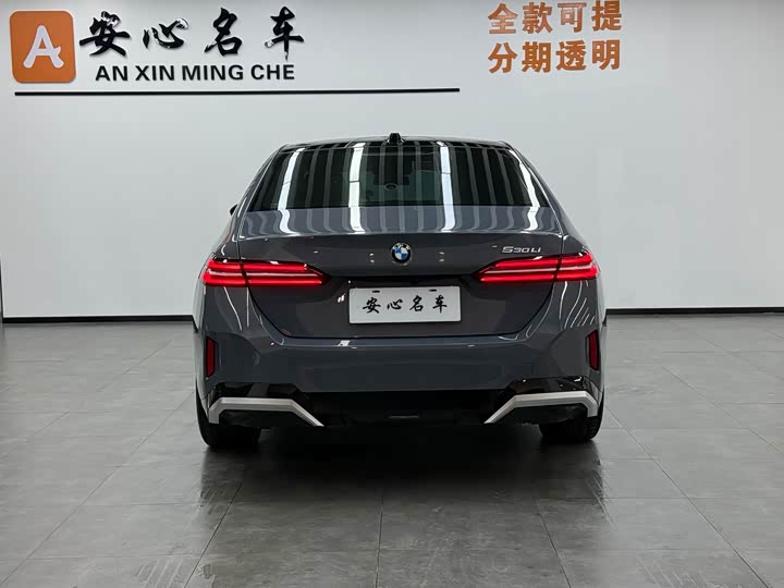 Фото 4 - BMW 5 Series