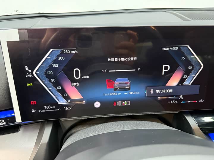 Фото 7 - BMW 5 Series