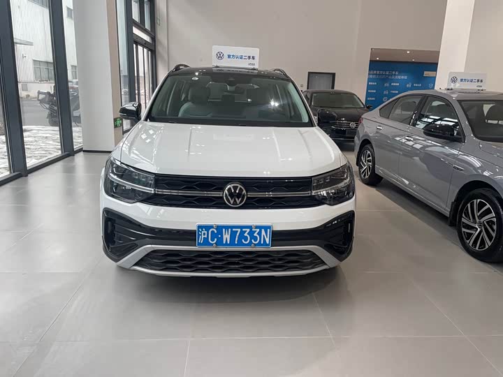 Фото 2 - Volkswagen Tharu