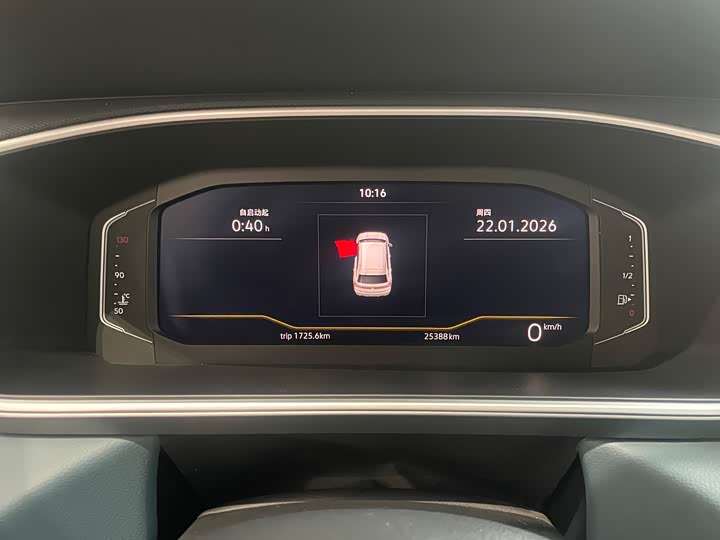 Фото 6 - Volkswagen Tharu