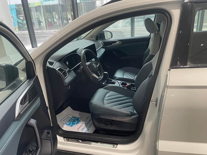 Фото 9 - Volkswagen Tharu