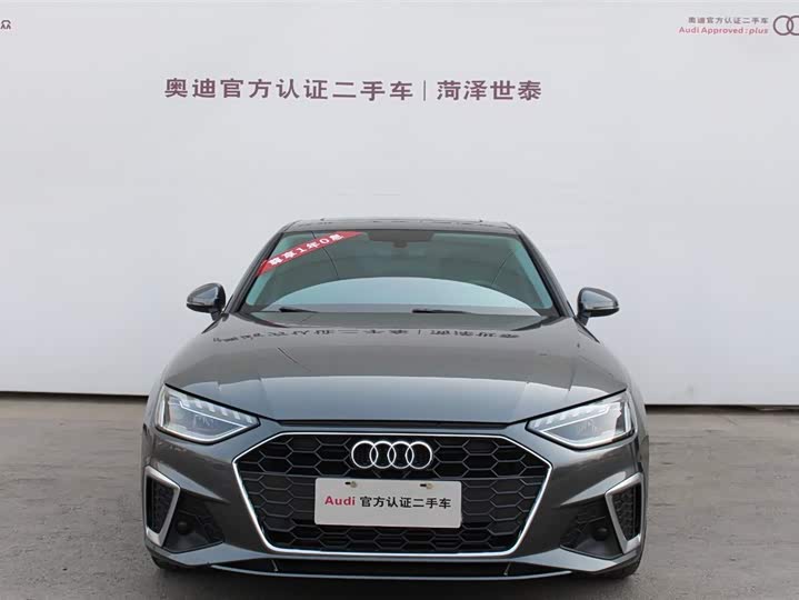 Фото 8 - Audi A4L