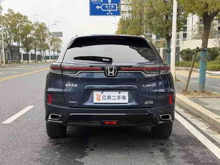Фото 4 - Honda UR-V