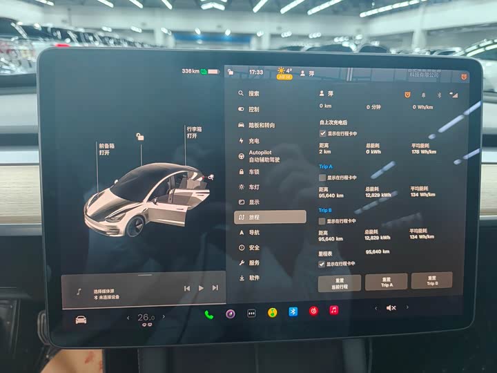 Фото 5 - Tesla Model 3