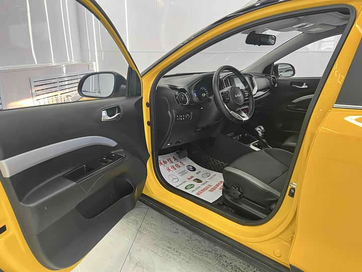 Фото 2 - Kia KX1