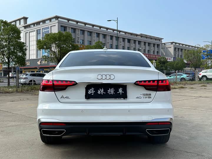 Фото 6 - Audi A4L