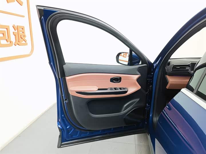 Фото 8 - Nio EC6