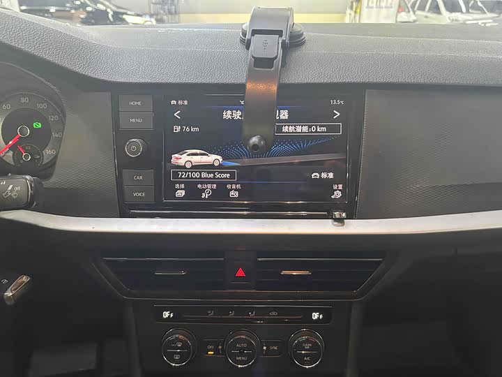 Фото 6 - Volkswagen Lavida EV