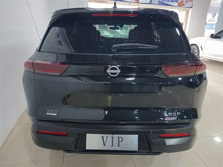 Фото 6 - Nissan Pathfinder