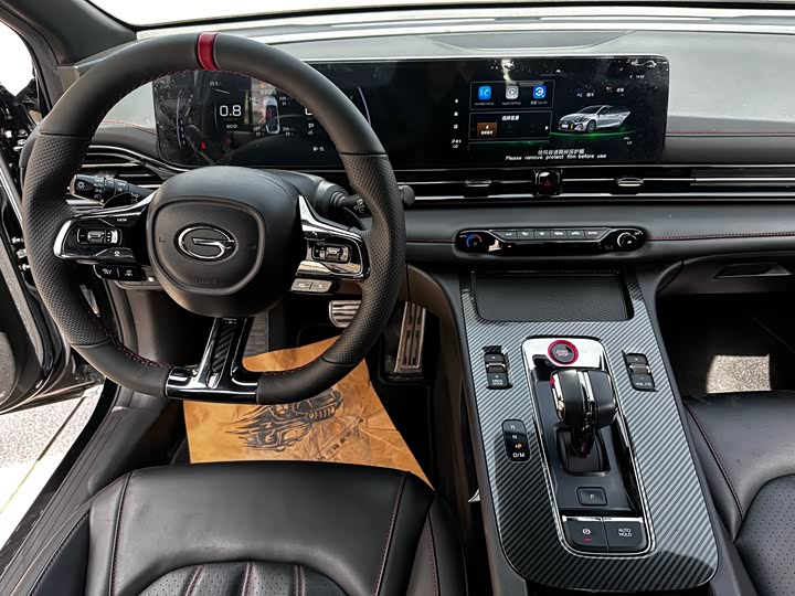 Фото 5 - GAC Trumpchi Empow R