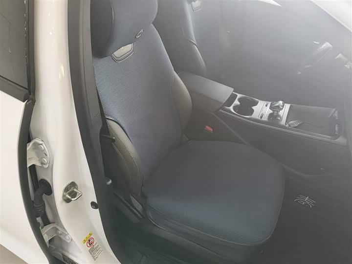 Фото 3 - BYD Qin Plus