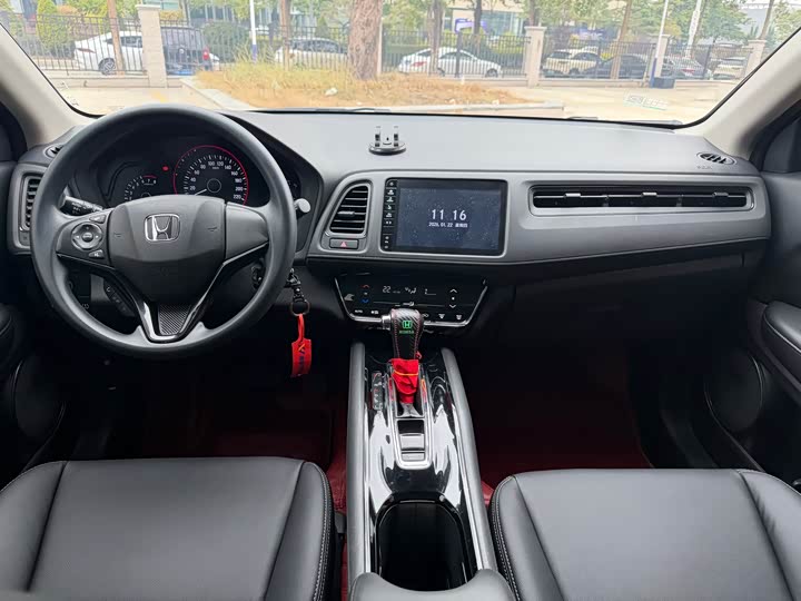 Фото 6 - Honda Vezel