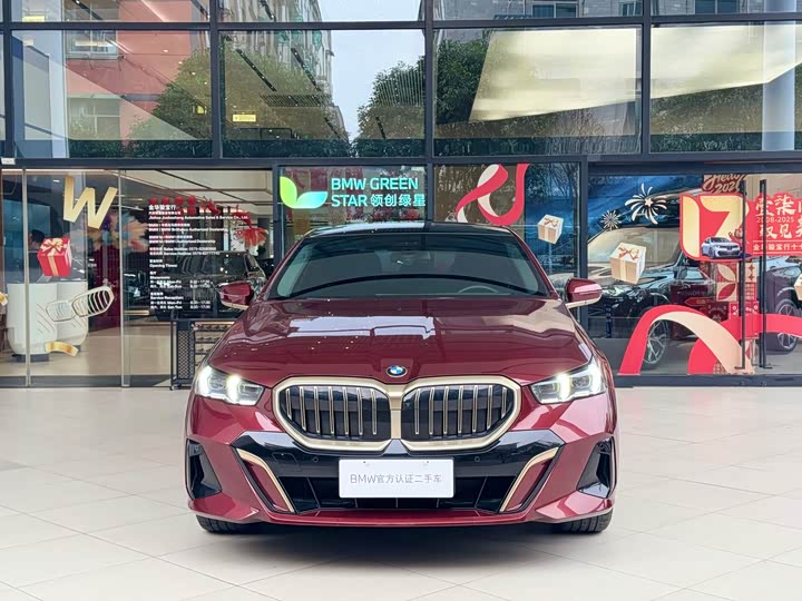 Фото 2 - BMW 5 Series