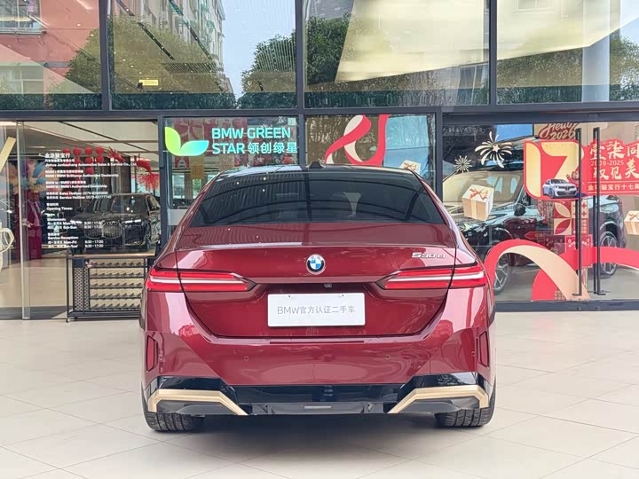 Фото 5 - BMW 5 Series